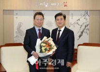 (15시)충남도, 홍성의료원장에 김건식 전 경희대병원장 임명