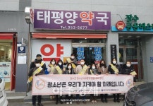 우리가 장수농업 발전 이끈다…장수군농업인대학 수료식