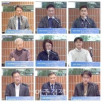 2022 언택트 한.중 테크노마트 기술설명회 개최