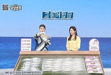 노르웨이 고등어 인기에…대사관 GS샵 스튜디오 방문
