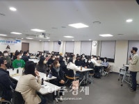 시흥시, 신규 공직자 시정 비전 내재화와 소속감 강화 나서