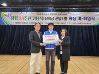 [충주소식] 충주시, 어린이 교통안전 방폐막 어린이승강장 설치