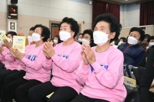 김천시 노인복지관, 제16회 김천가족축제 개최