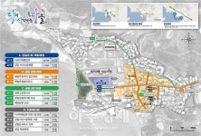 완도군 도시재생 뉴딜 사업 선정 168억원 확보