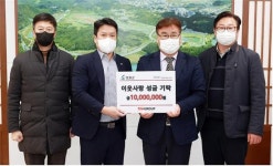 SM그룹 탑스텐리조트 동강시스타, 적자 털고 지역 상생기업으로 우뚝