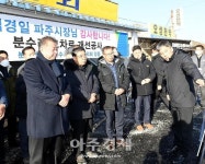 김경일 파주시장, 분수1리 교차로 개선 공사 점검