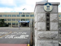 한 끼라도 더 든든하게 옥천군 결식아동 급식 7000원 → 9000원 ↑