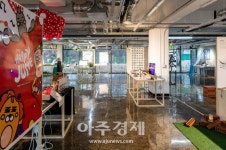 경기상상캠퍼스, 수원여대 시각디자인과 산학협력 결과보고전 시시각각 성료