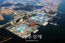 현대삼호중공업 노사, 임금 협상안 타결...찬성 57.1%