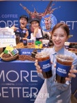 [포토] 이디야커피, 뉴(NEW)아메리카노 출시 기념 총 10억원 규모 프로모션 진행