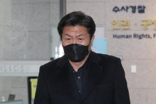 이임재 전 용산서장 구속 갈림길...23일 영장실질심사