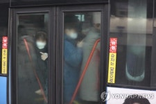 서울지하철 3호선 무악재역 여파 겪은 승객들 버스 사람 많아 지옥