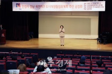 안성시, 도시재생의 새로운 도약 꿈꾸는 맞춤도시 안성
