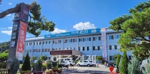 진안 마이산에서 겨울동화 만들었어요!