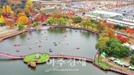 장수 한우랑 사과랑 축제, 전라북도 최우수축제 선정