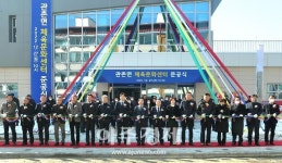 관촌면의 새로운 랜드마크로…임실군 관촌면 체육문화센터 개관