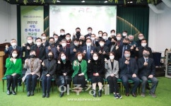 공·사립 차별 없이…서거석 전북교육감, 사립학교장들과 소통