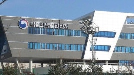 식약처, 야간 혈색뇨증 고농도 치료제 울토미리스주 허가