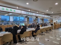 김경희 이천시장, 시민 안전 확보 및 불편사항 해소 최선 다해