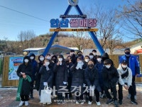 안산시청소년재단, 멘토링 프로그램 MAN TO MAN 진행
