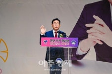 양평군, 전진선호 출범 등 10대 뉴스 선정