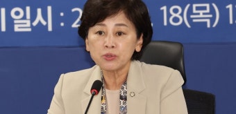 남인순 