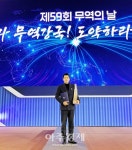 전북대 정치외교학과 학생들, 대학생 조례 경진대회 대상