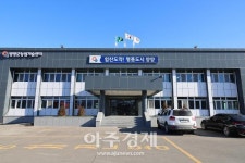 양양군, 스마트농업을 위한 2023년 새해 농업인 실용교육 실시