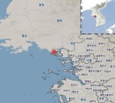 인천 강화 인근 바다서 규모 3.7 지진 발생