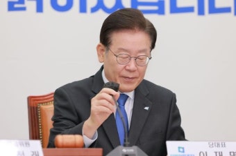 이재명 오늘 오전 10시 30분 소환조사...친명계 의원·지지자 결집할 듯