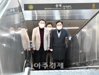 [포토] 오승록 노원구청장, 중계역 6번출구 에스컬레이터 준공식 참석
