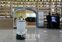 논산시 민원실에는 로봇이 있다? 인공지능 방역 로봇 첫선