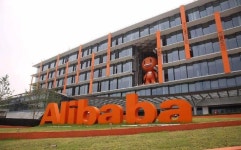 中 알리바바 때리기 끝?...항저우-알리바바 파트너십 체결