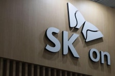 SK온, 배터리 전문인재 양성...사내 아카데미 SKONA 오픈