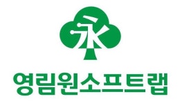 영림원소프트랩, 30년 만에 로고 변경…ERP 전문기업 새 비전 담아