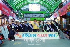 이상호 태백시장, 설맞이 시설점검 및 전통시장 장보기 행사 참여
