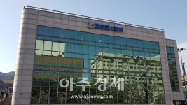 과천도시공사, 설 연휴 기간 공영주차장 무료개방