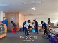 예산군, 저소득층 위한 디딤돌 역할 수행!