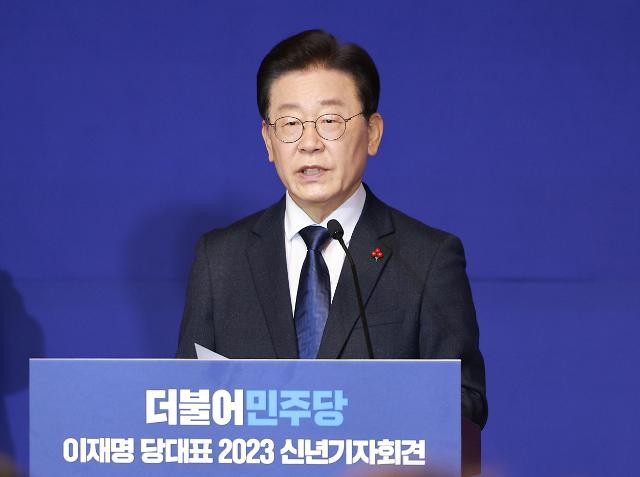 이재명, 독도 지우기 의혹 진상조사단 구성 지시.민주당, 독도 지우기 의혹 관련 조사 적극 추진.