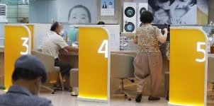맞나상회 | 5대 은행 평균 연봉 1억 상회…'이자 장사 잔치' 거센 비판