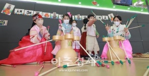 [포토] 전통놀이 체험하러 하나로마트에 왔어요!
