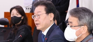 이재명, 日 강제징용 제3자 변제안에....尹정부 과거사 해결 불가능