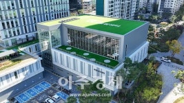의왕도시공사, 포일스포츠센터 GX룸 리모델링 마쳐