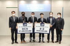 케이워터기술경남서부권사업소 | 수자원공사, 물기업 아드보·공공과 투자계약···'동남권 펀드' 1호