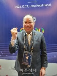 [신년 인터뷰] ① 스티브 부이 델타이엔씨(Delta E&C) 회장