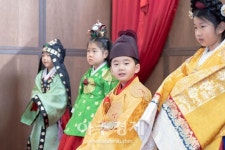 황실전통웰빙샾 | 전북대 생활대, 설맞아 황실 전통체험 프로그램 운영