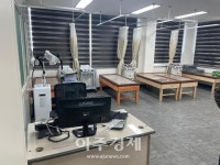 남원시, 산내면 보건지소에 물리치료실 운영