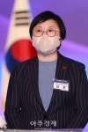 [포토] 김현 방송통신위원회 상임위원, '2023 방송통신인 신년인사회 참석'