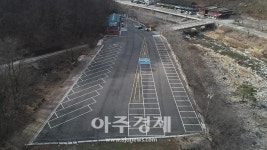 지리산 국립공원 내 반선주차장, 1년 동안 공영주차장으로 운영