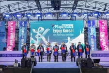 대한민국 겨울 관광 널리 알려요…2023 윈터코리아페스티벌 데이 개최